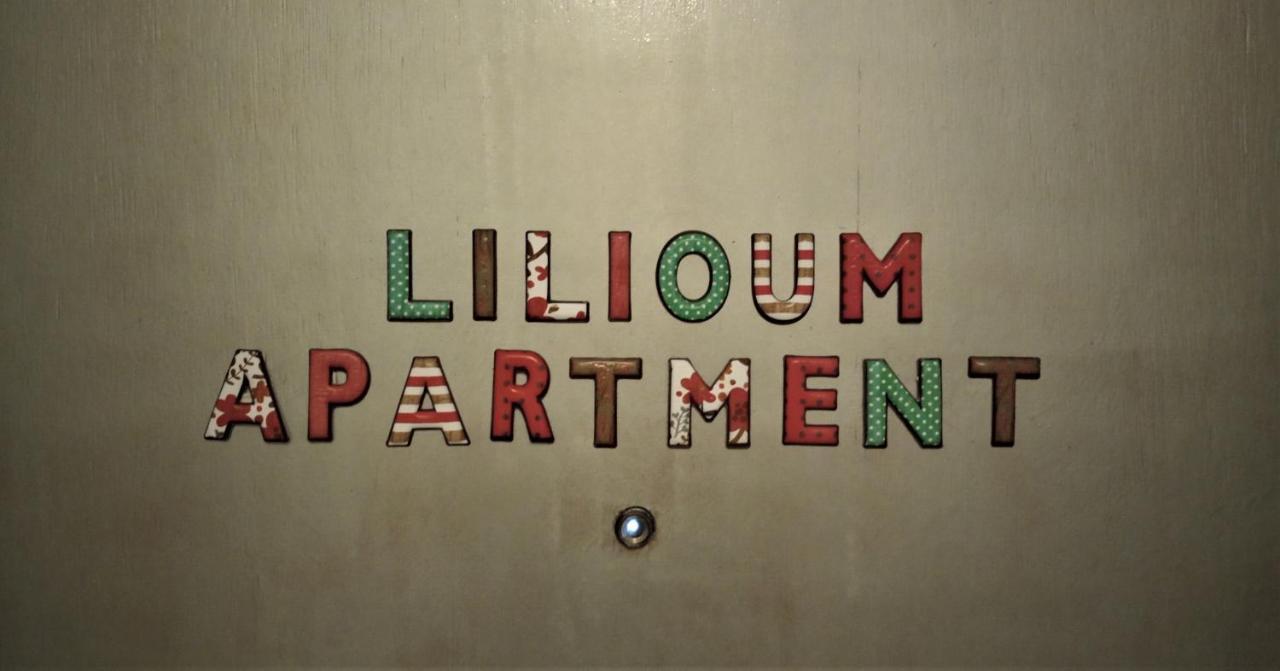 Lilioum Apartment Saloniki Zewnętrze zdjęcie